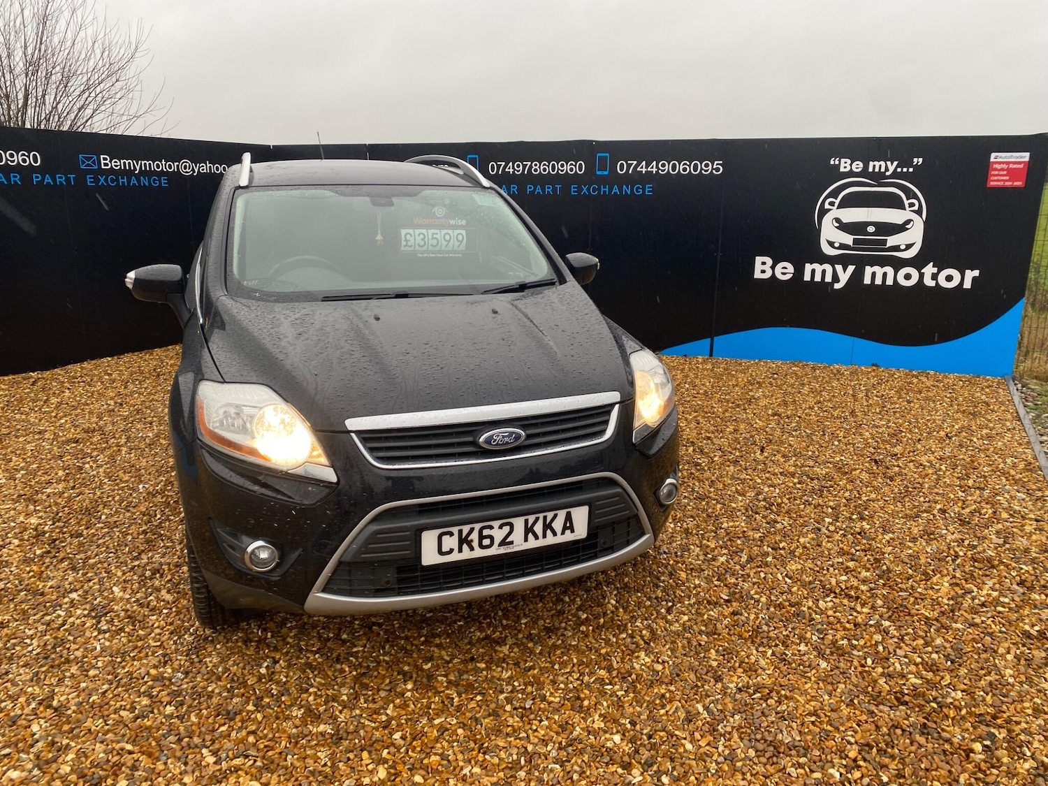 Used Ford Kuga 2012 for sale - 77305956: Photo 8