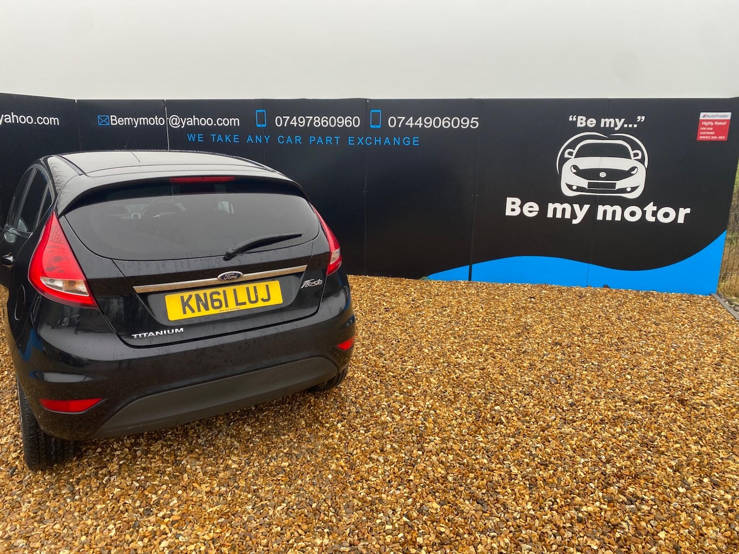 Used Ford Fiesta 2011 for sale - 77255435: Photo 16