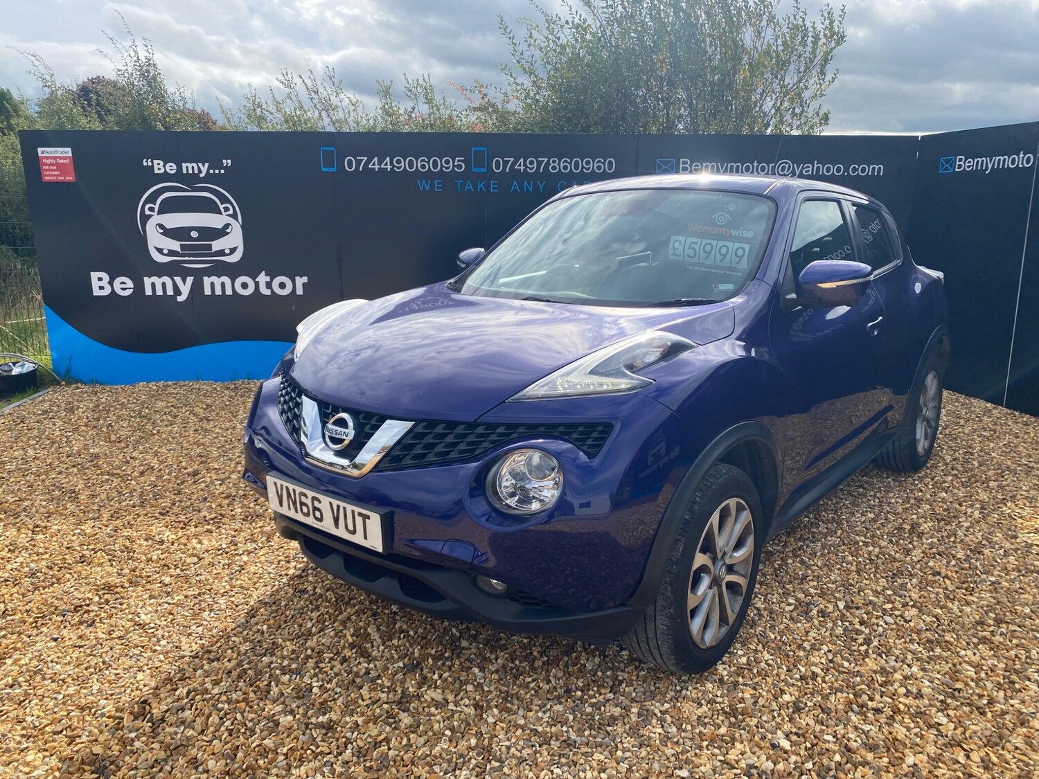 Used Nissan Juke 2016 for sale - 76214325: Photo 10