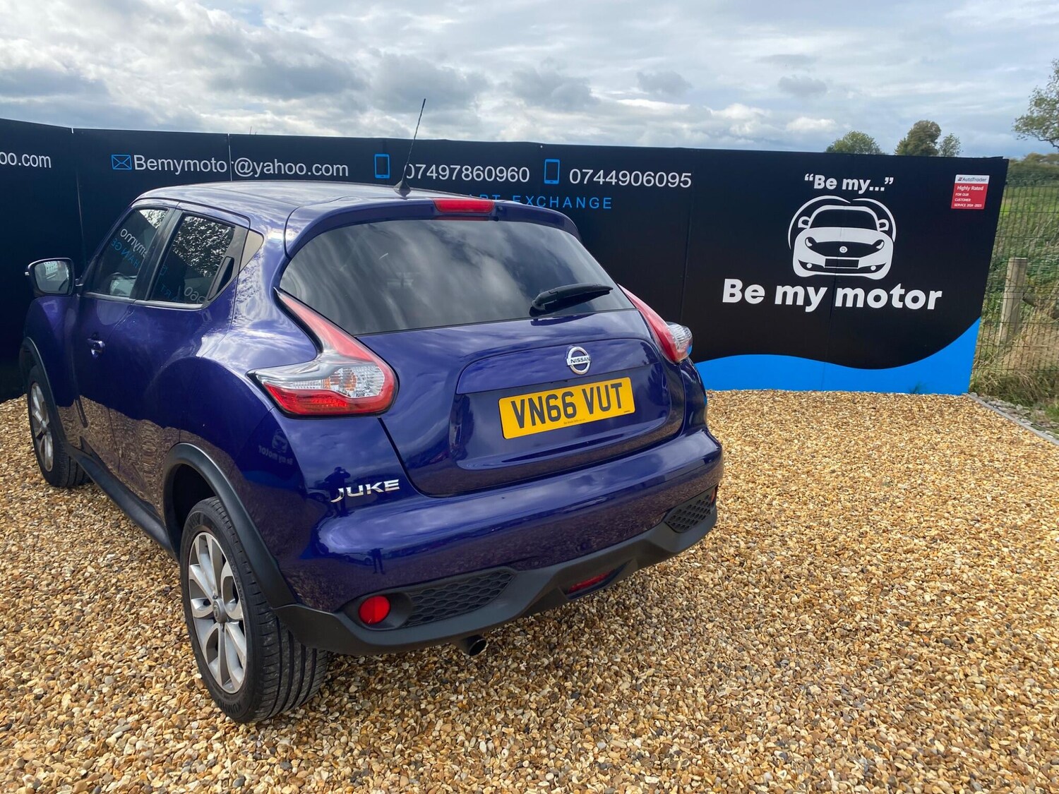 Used Nissan Juke 2016 for sale - 76214325: Photo 11