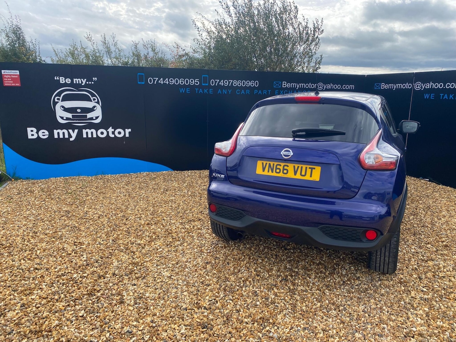 Used Nissan Juke 2016 for sale - 76214325: Photo 12