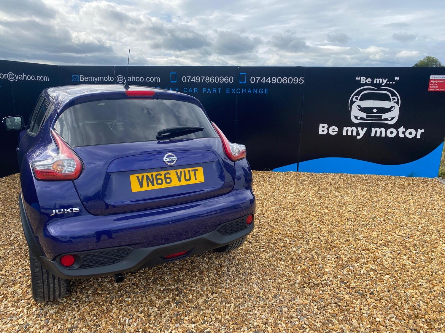 Used Nissan Juke 2016 for sale - 76214325: Photo 13