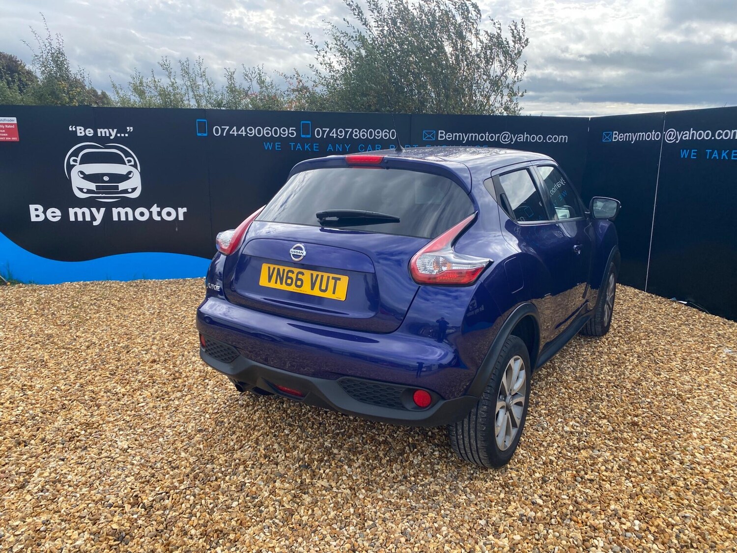 Used Nissan Juke 2016 for sale - 76214325: Photo 18