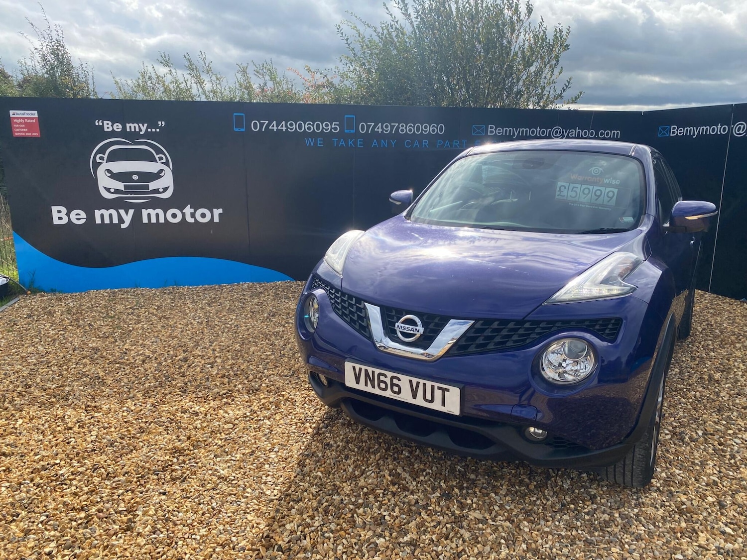 Used Nissan Juke 2016 for sale - 76214325: Photo 2