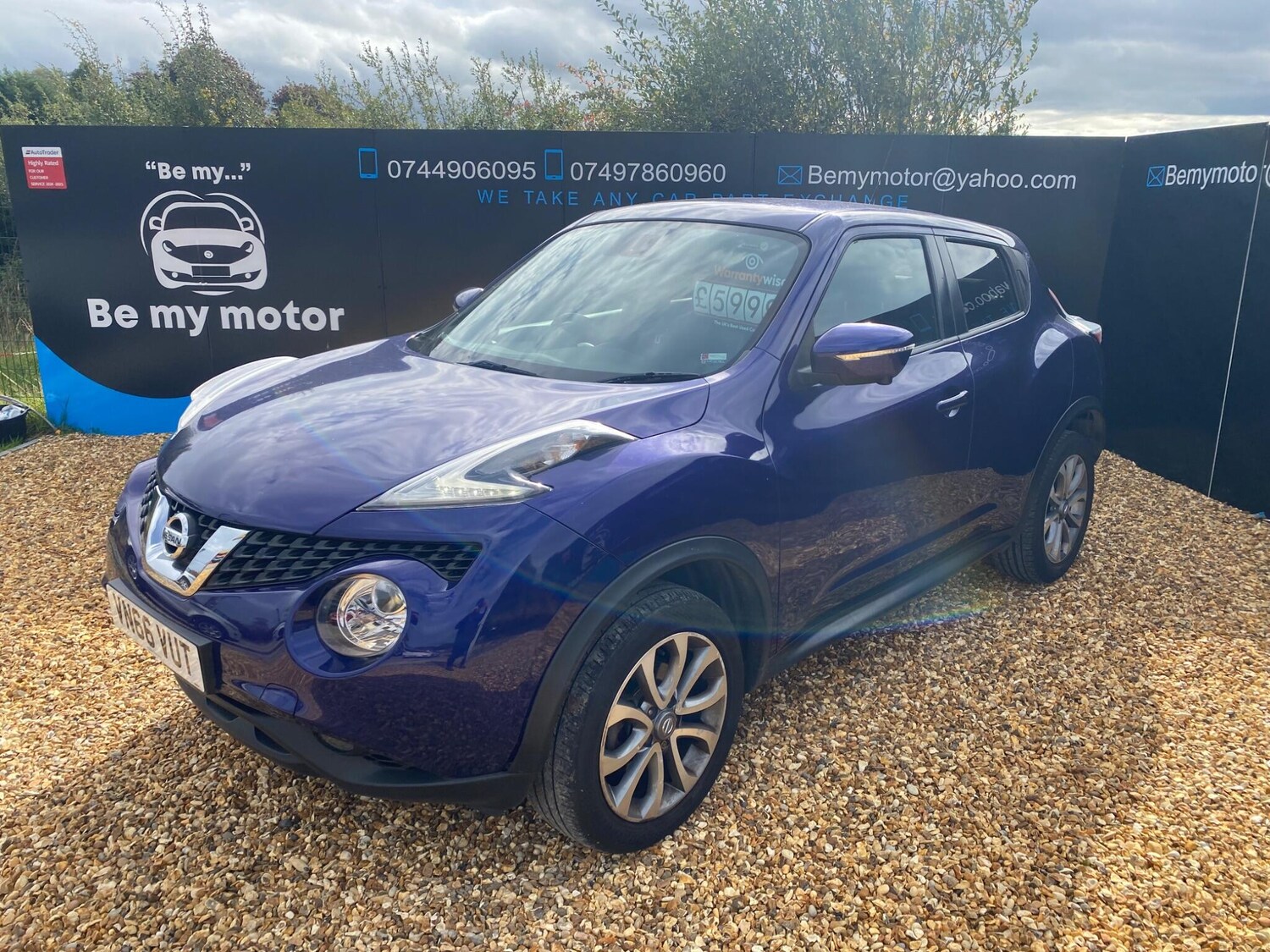 Used Nissan Juke 2016 for sale - 76214325: Photo 3