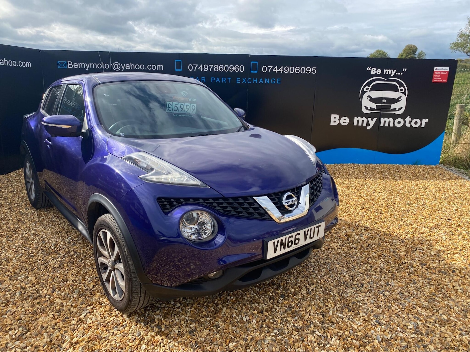 Used Nissan Juke 2016 for sale - 76214325: Photo 5