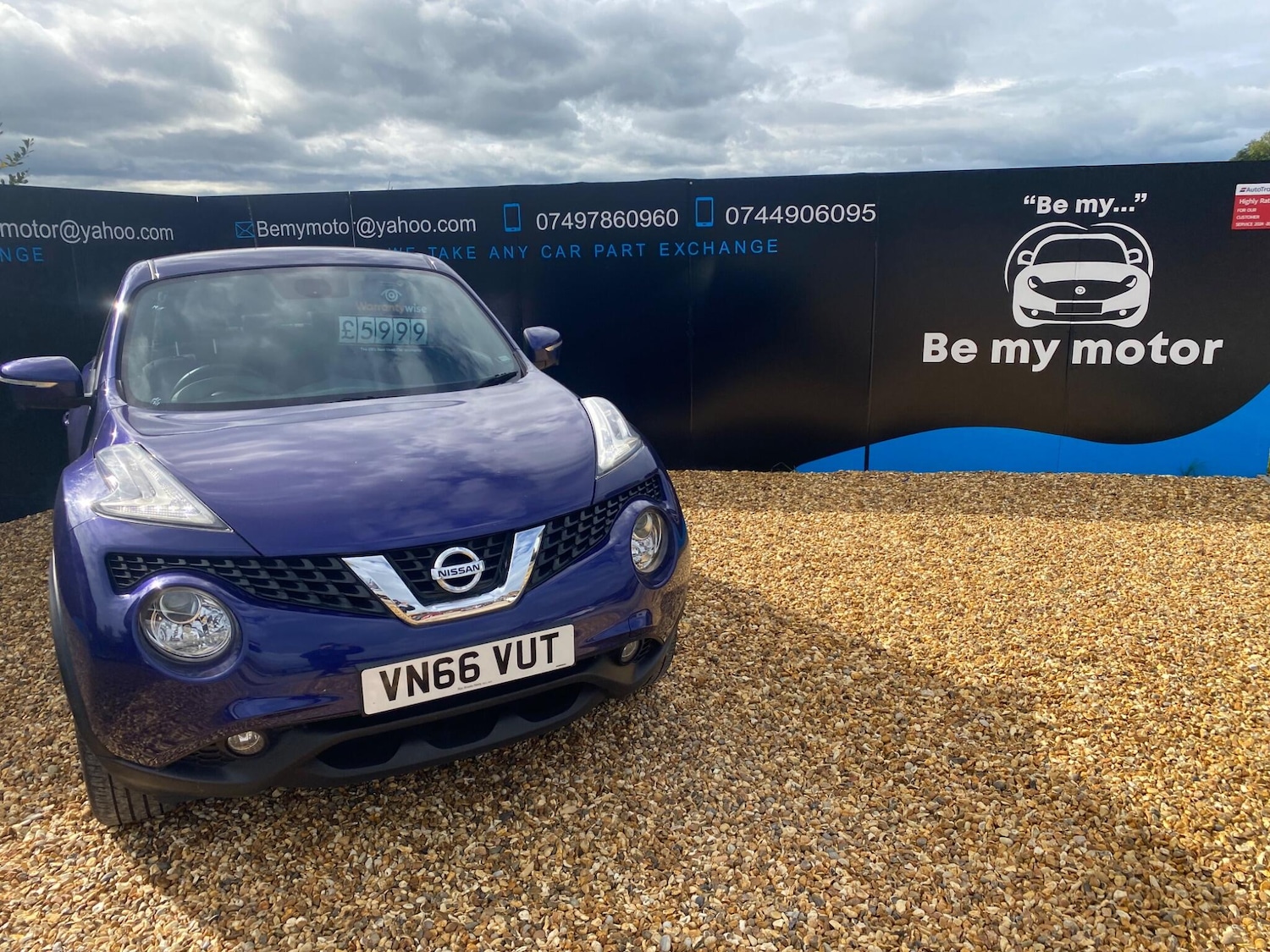 Used Nissan Juke 2016 for sale - 76214325: Photo 6