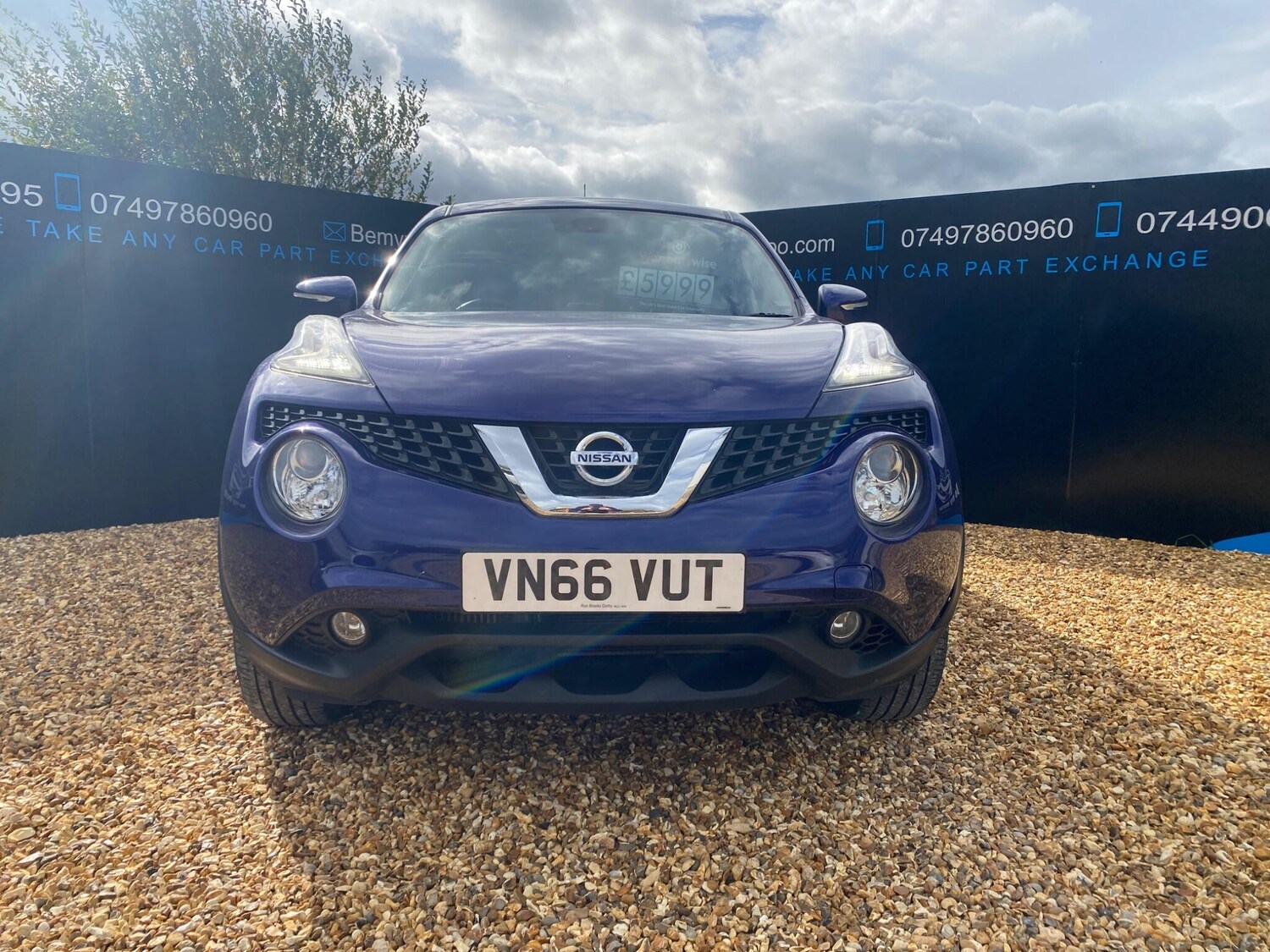 Used Nissan Juke 2016 for sale - 76214325: Photo 9