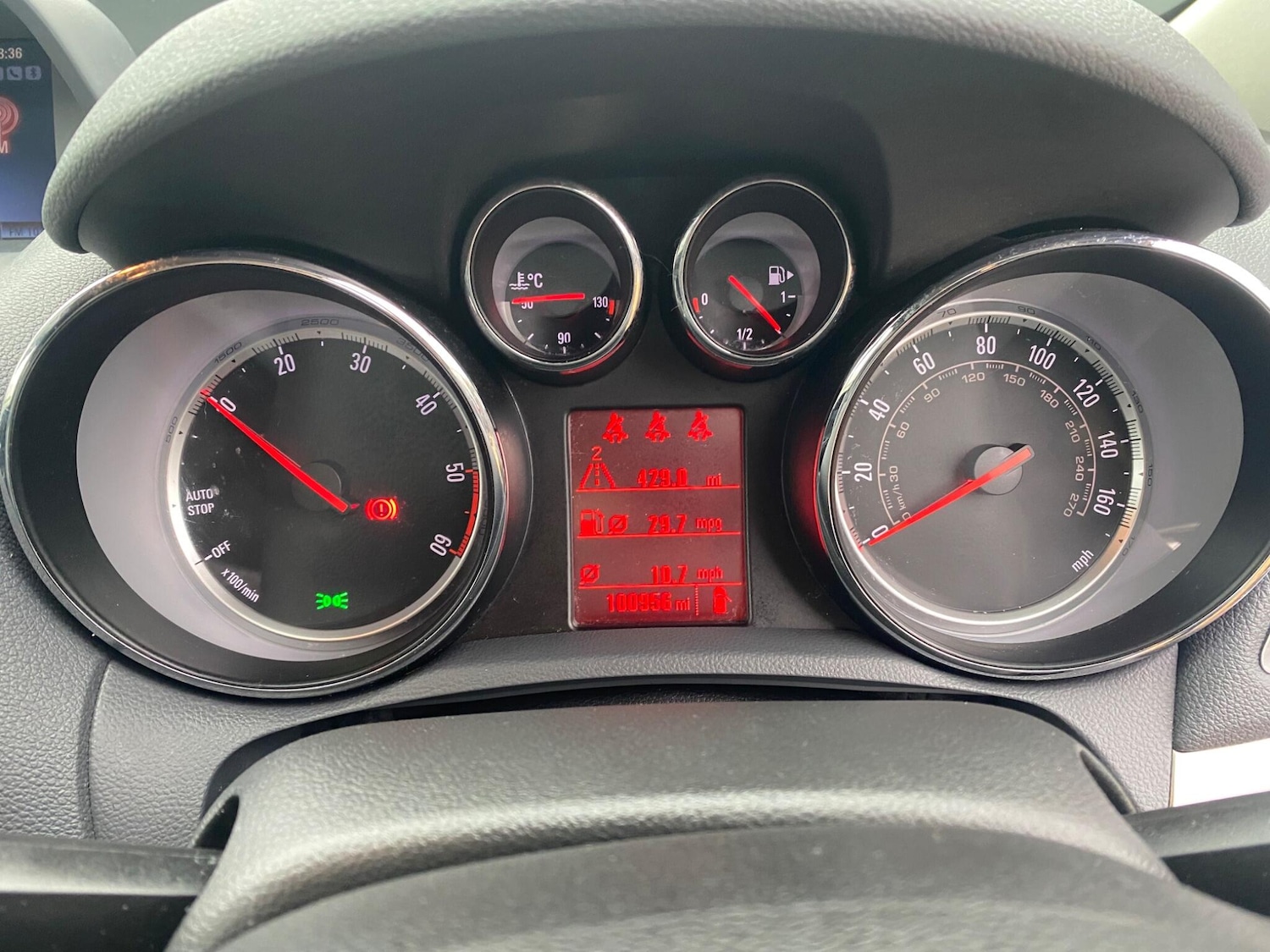 Used Vauxhall Mokka 2014 for sale - 77352053: Photo 33