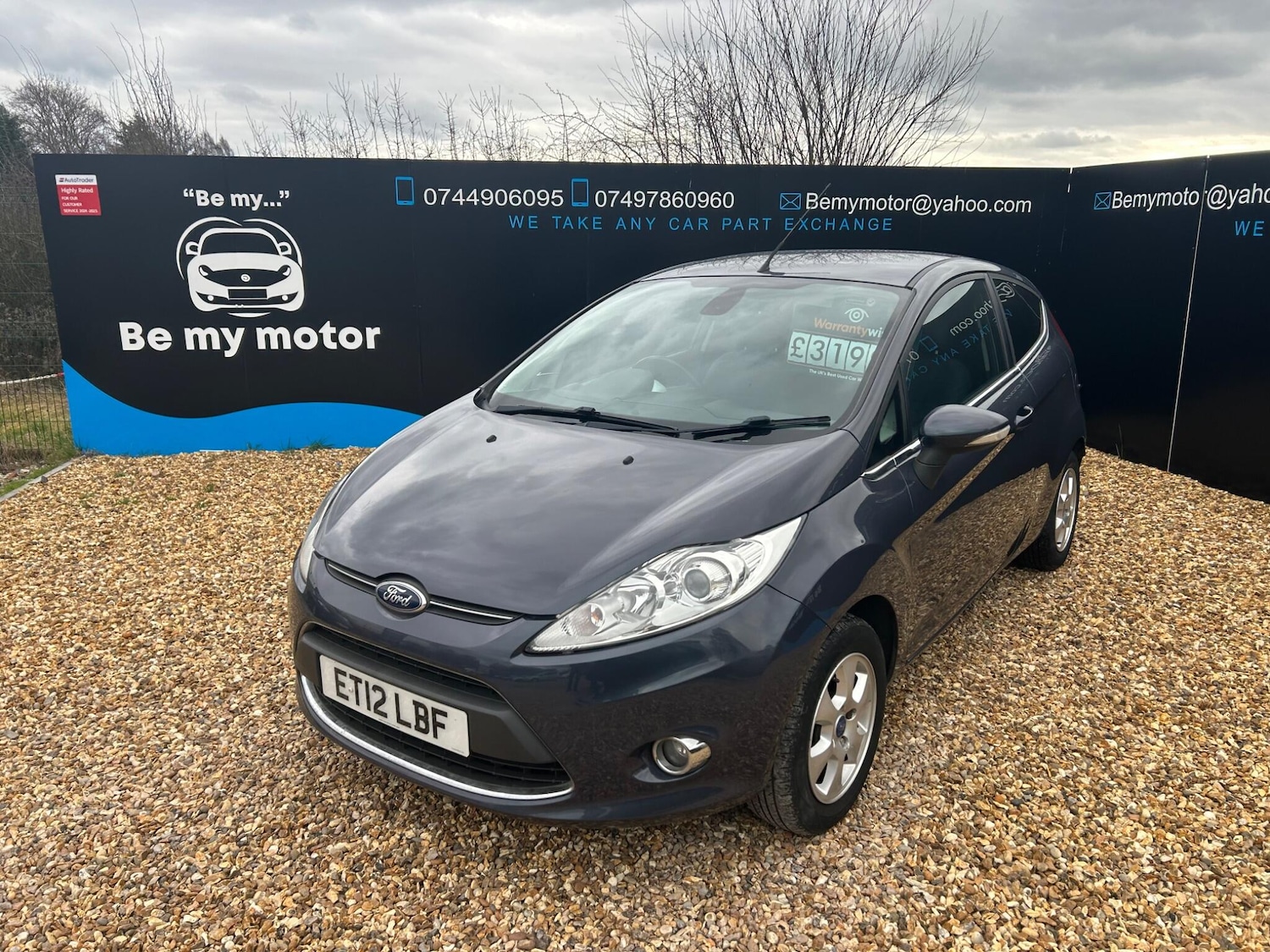 Used Ford Fiesta for sale - 77823675: Photo 12