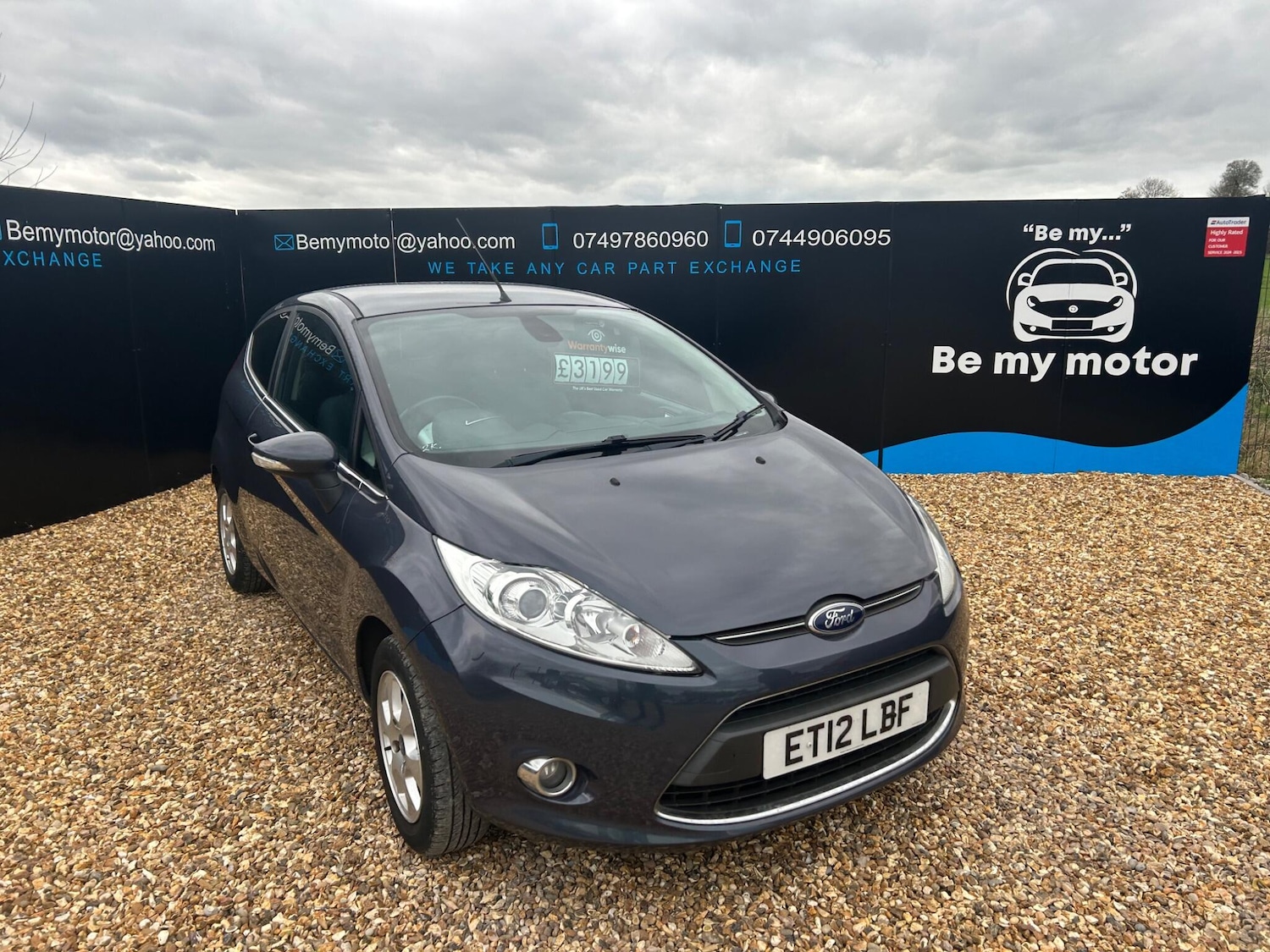 Used Ford Fiesta for sale - 77823675: Photo 5