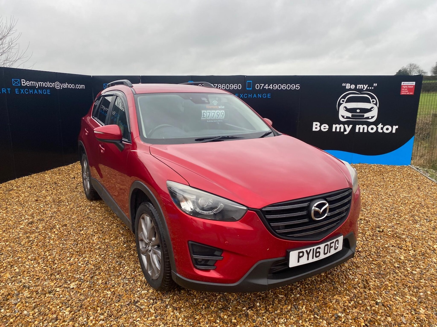 Used Mazda CX-5 2016 for sale - 77537602: Photo 5