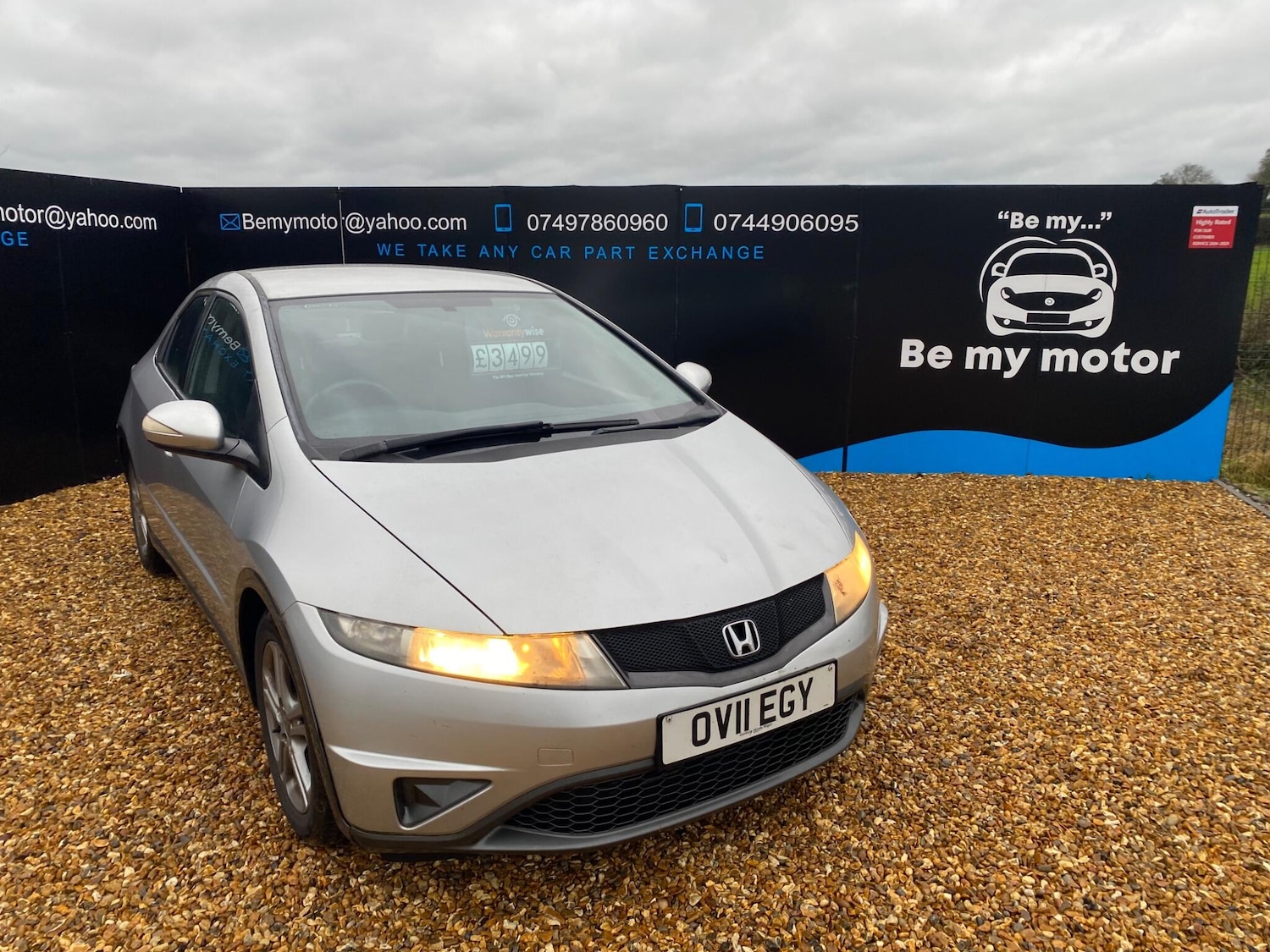 Used Honda Civic 2011 for sale - 77190660: Photo 5