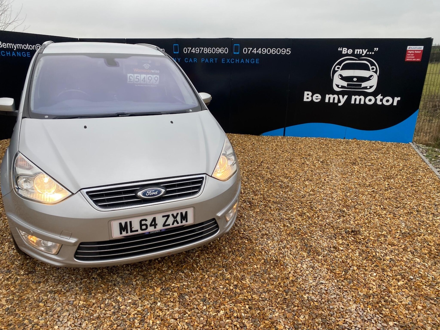 Used Ford Galaxy 2014 for sale - 77396672: Photo 6