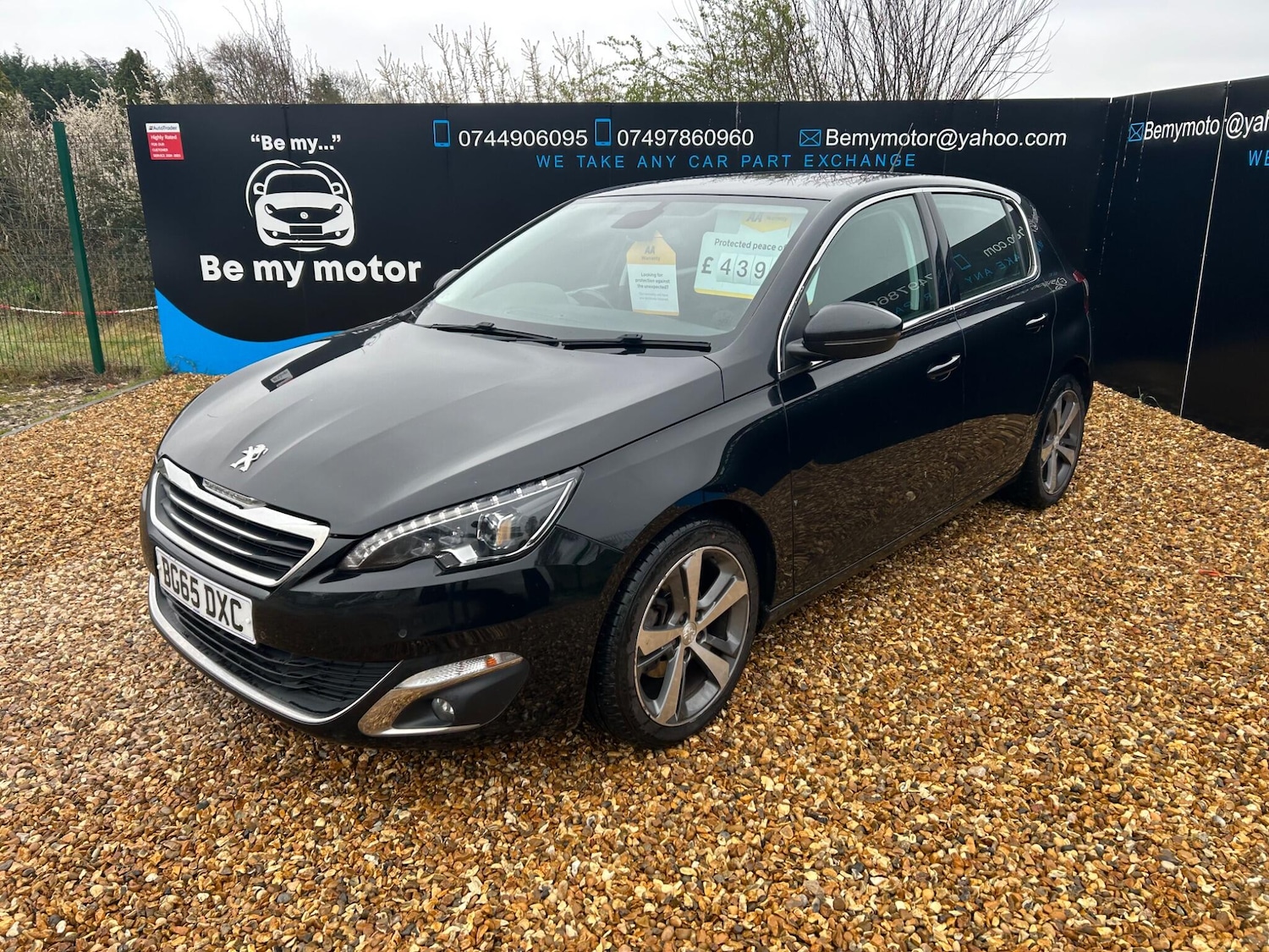 Used Peugeot 308 2015 for sale - 78058739: Photo 12