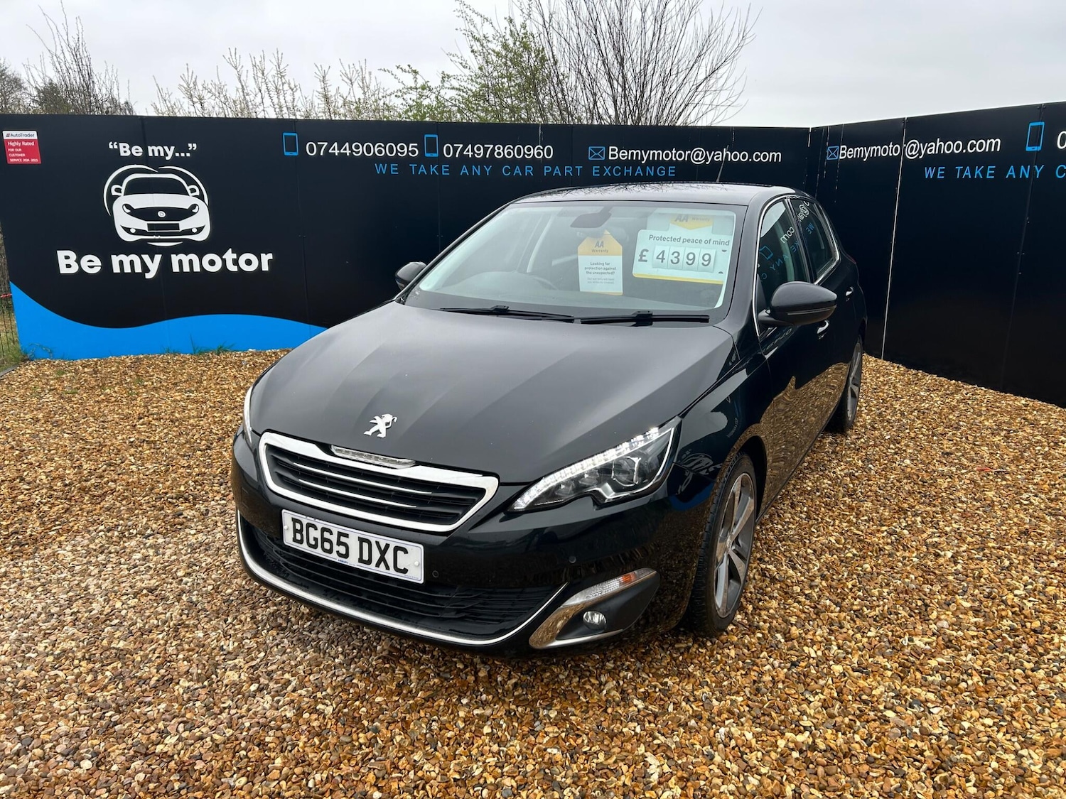 Used Peugeot 308 2015 for sale - 78058739: Photo 13