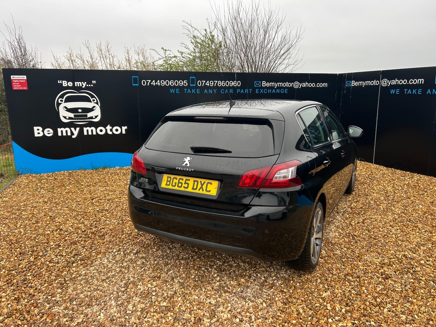 Used Peugeot 308 2015 for sale - 78058739: Photo 14