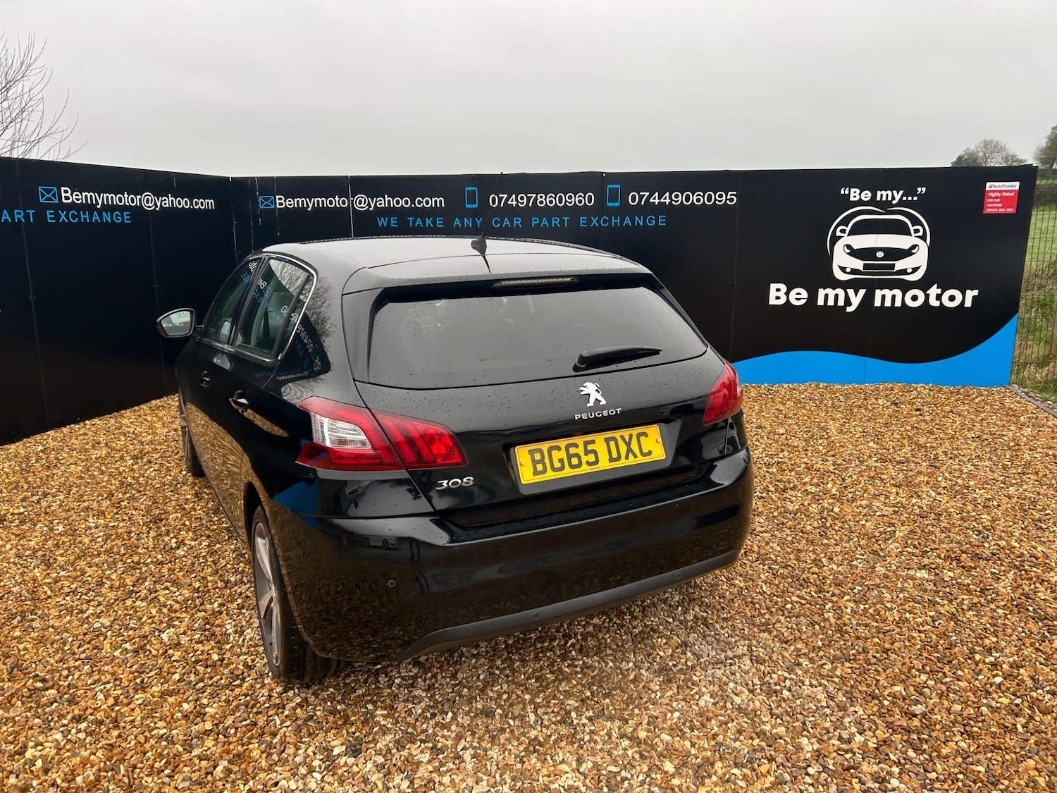 Used Peugeot 308 2015 for sale - 78058739: Photo 16