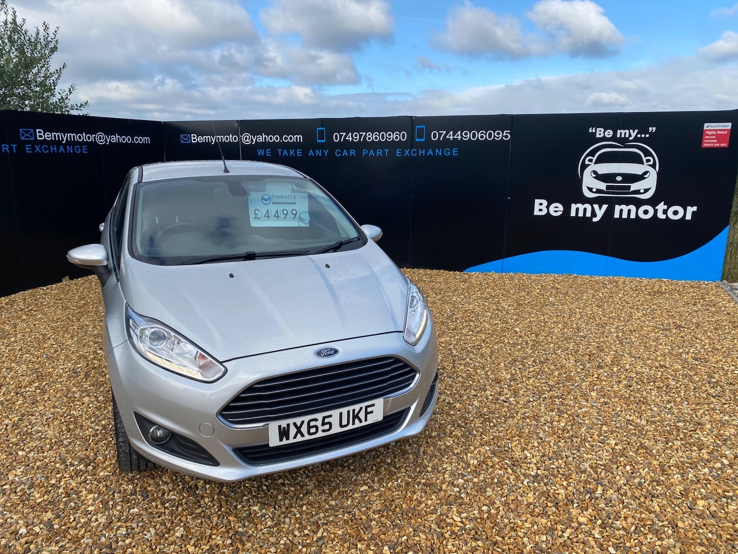 Used Ford Fiesta 2015 for sale - 76214586: Photo 2