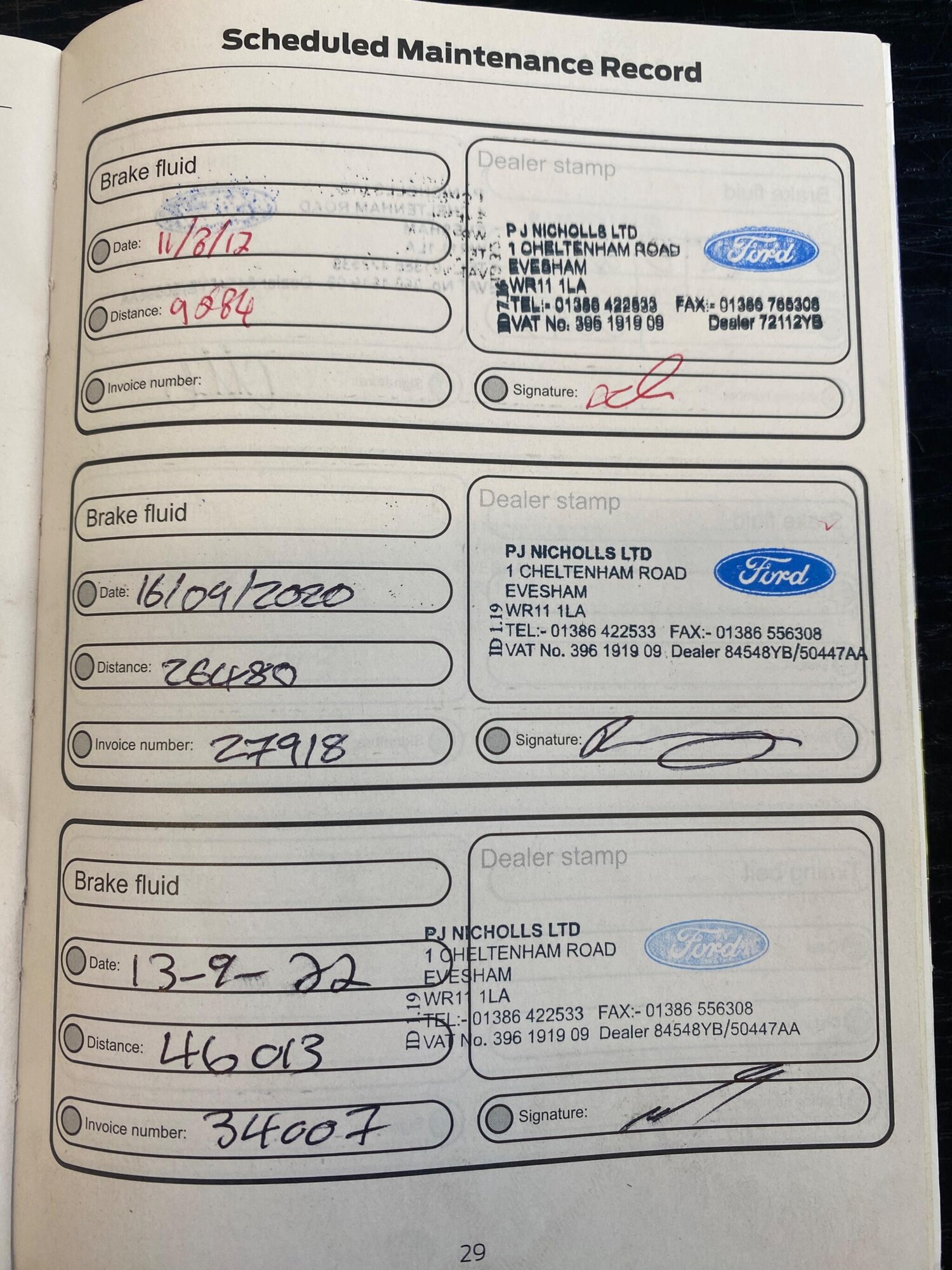 Used Ford Fiesta 2015 for sale - 76214586: Photo 36