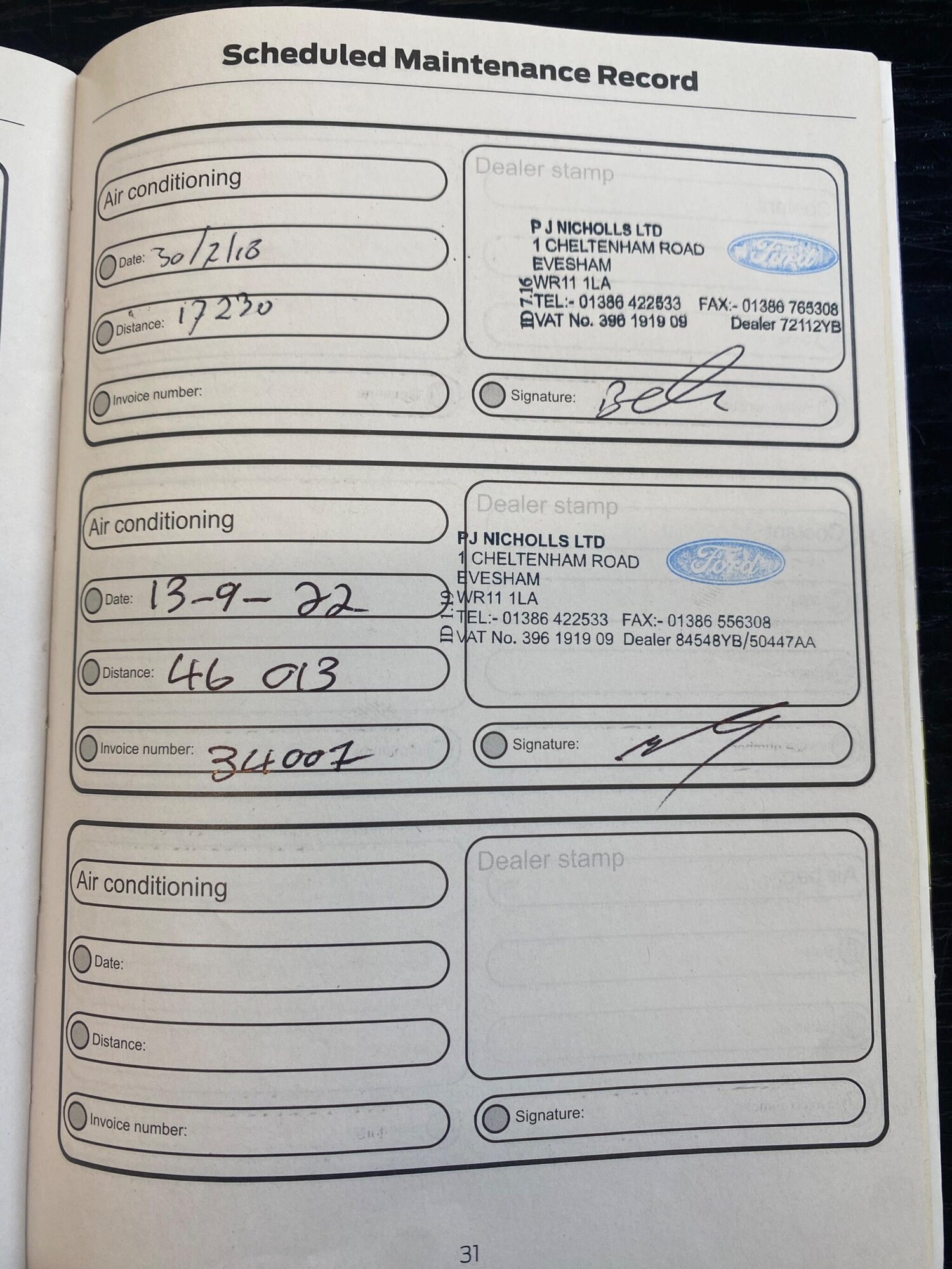 Used Ford Fiesta 2015 for sale - 76214586: Photo 38