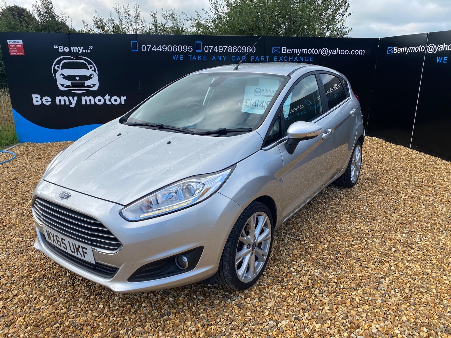 Used Ford Fiesta 2015 for sale - 76214586: Photo 9