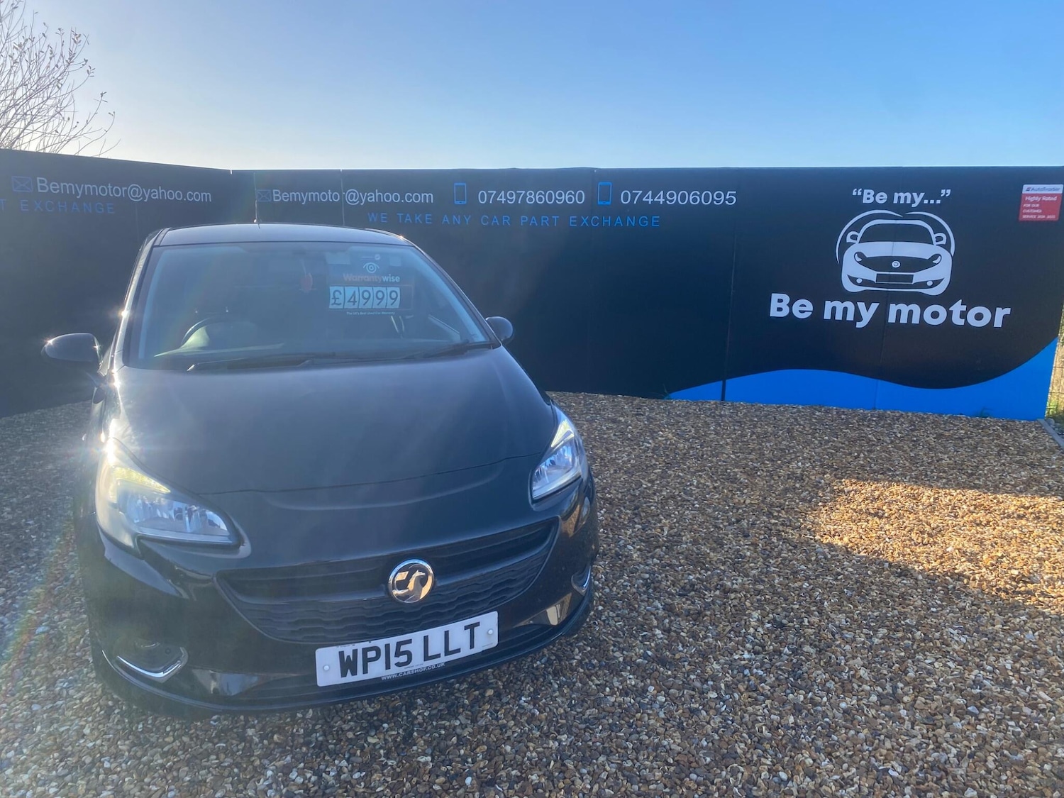 Used Vauxhall Corsa 2015 for sale - 77114152: Photo 6