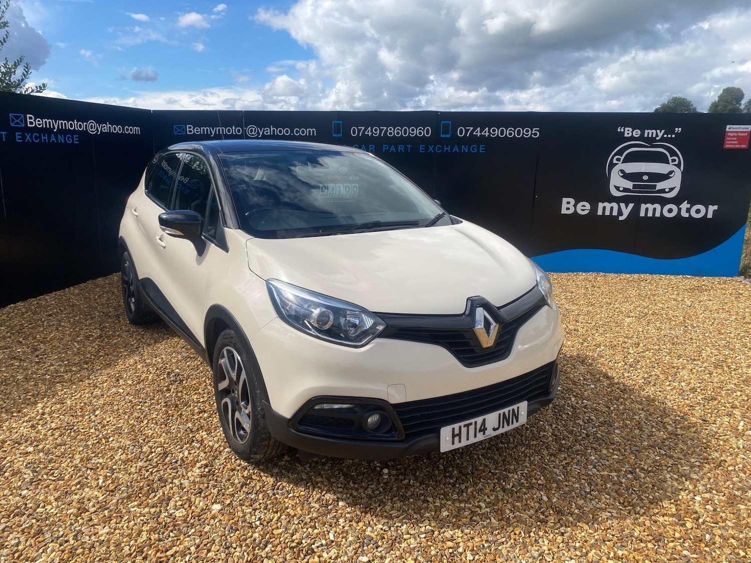 Used Renault Captur 2014 for sale - 77114154: Photo 5