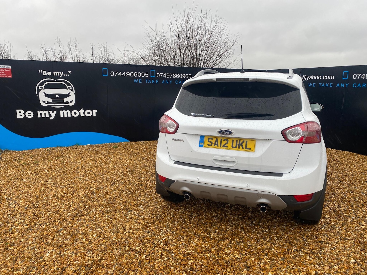 Used Ford Kuga 2012 for sale - 77479418: Photo 15