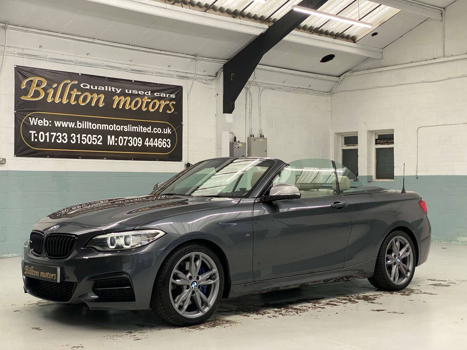 Used BMW 2 Series 2016 for sale - 77864622: Photo 2