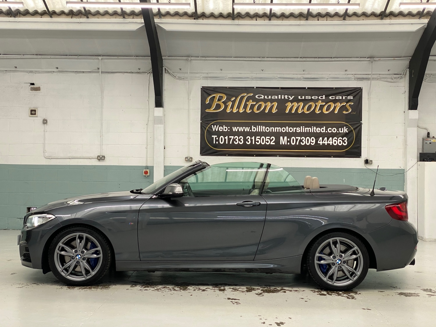 Used BMW 2 Series 2016 for sale - 77864622: Photo 6