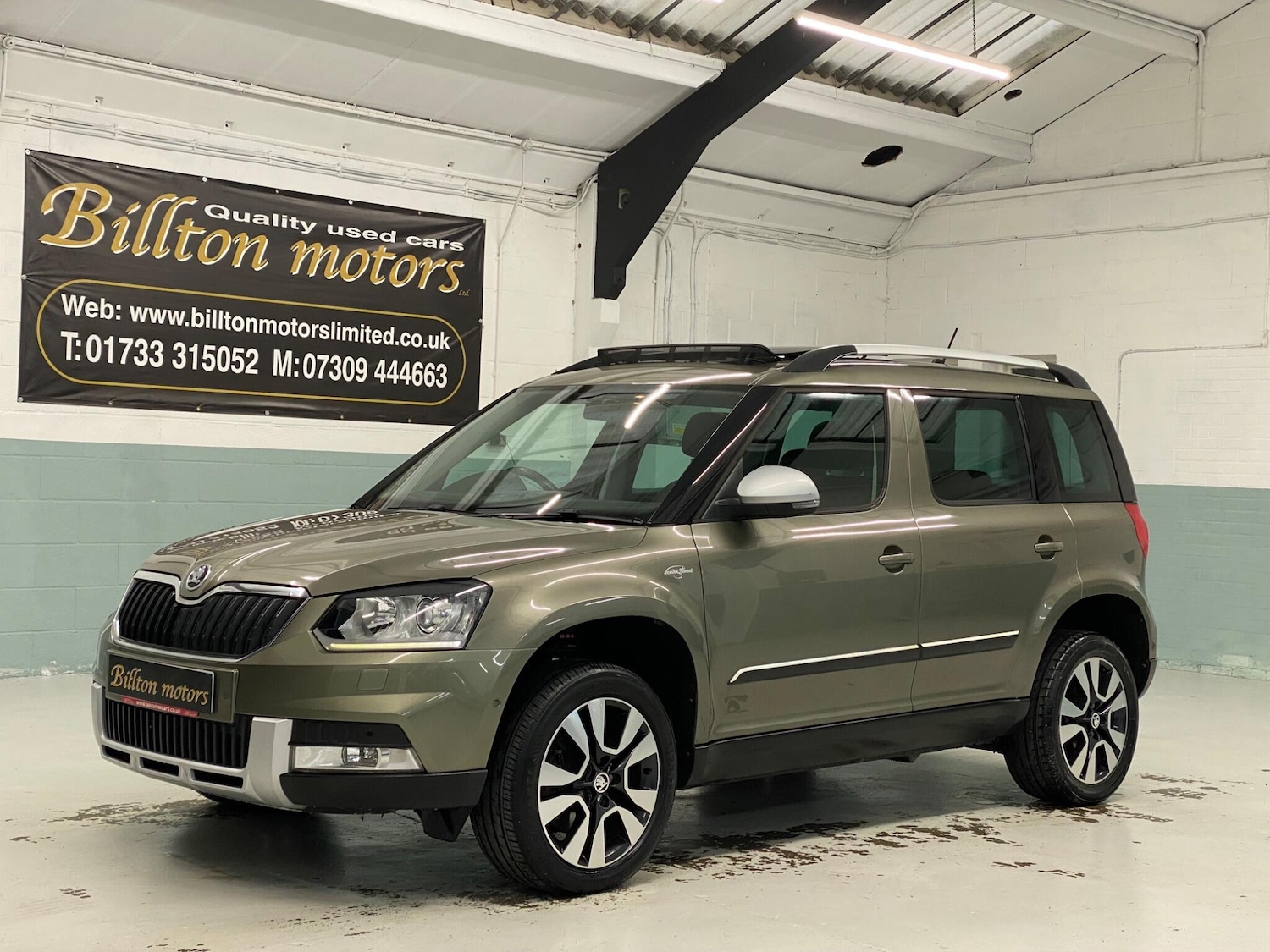 Used Skoda Yeti 2014 for sale - 77426078: Photo 2