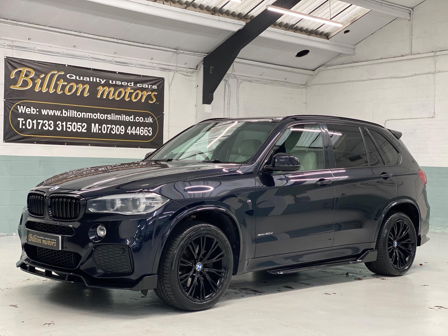 Used BMW X5 2016 for sale - 77335876: Photo 2