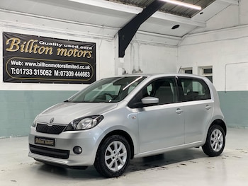 Used Skoda Citigo 2014 for sale - 77335875: Photo