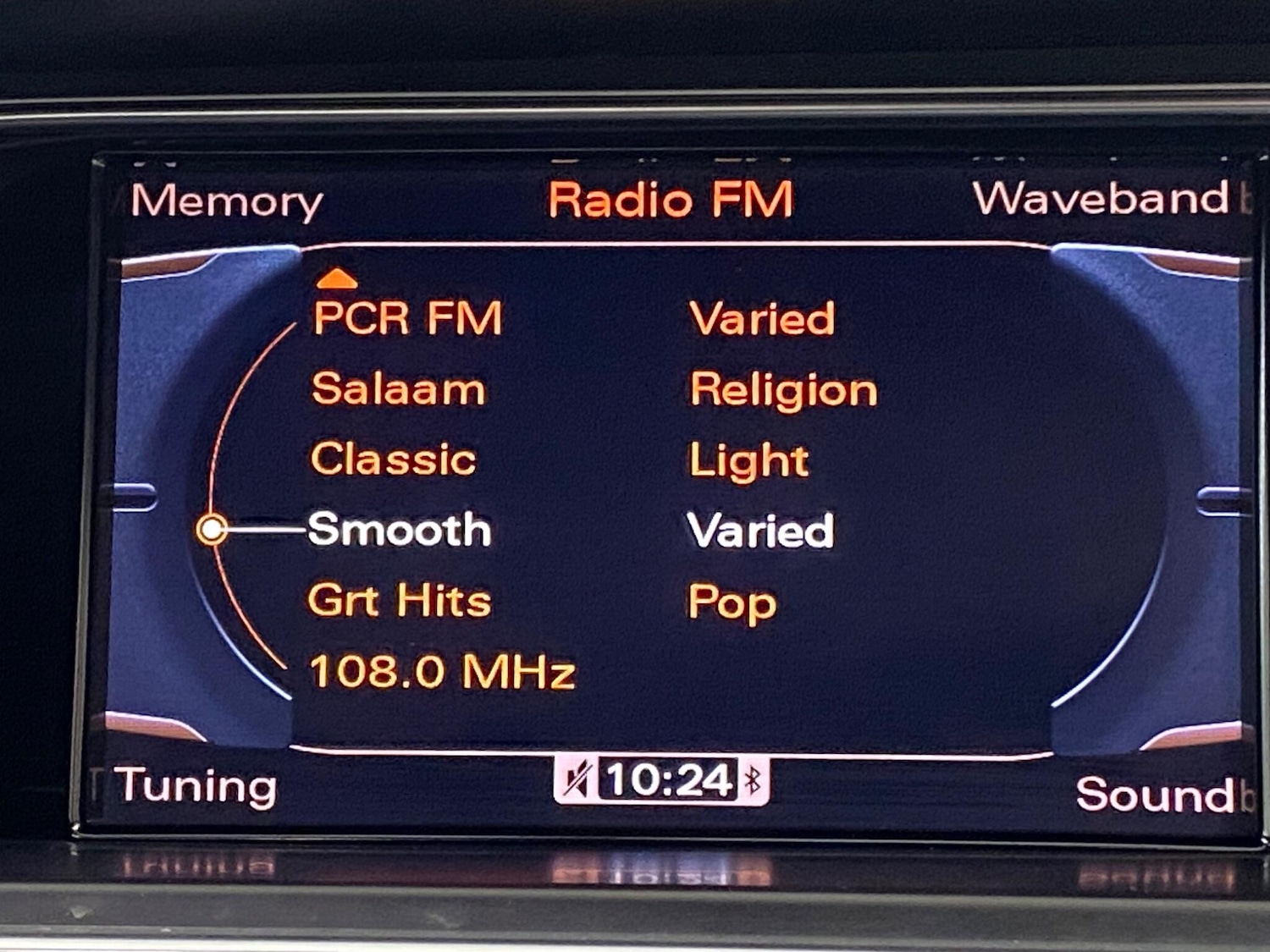 Used Audi A5 for sale - 77497216: Photo 25