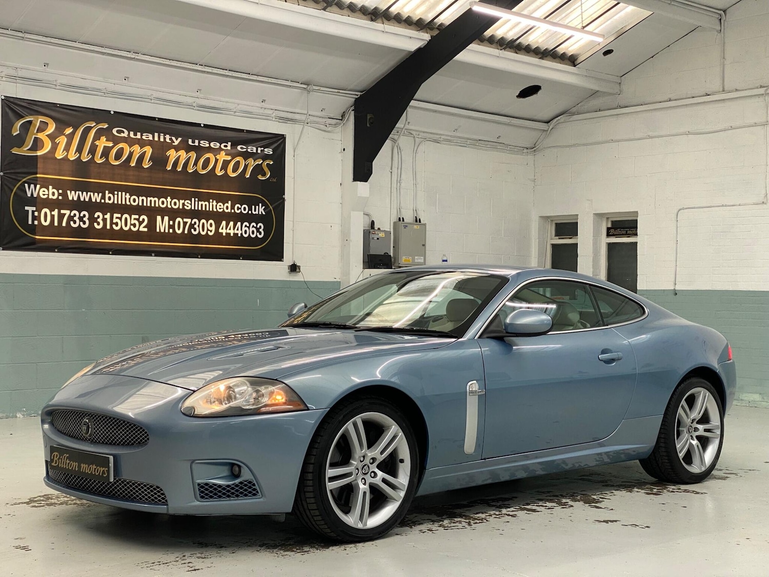 Used Jaguar XKR 2007 for sale - 78190350: Photo 2