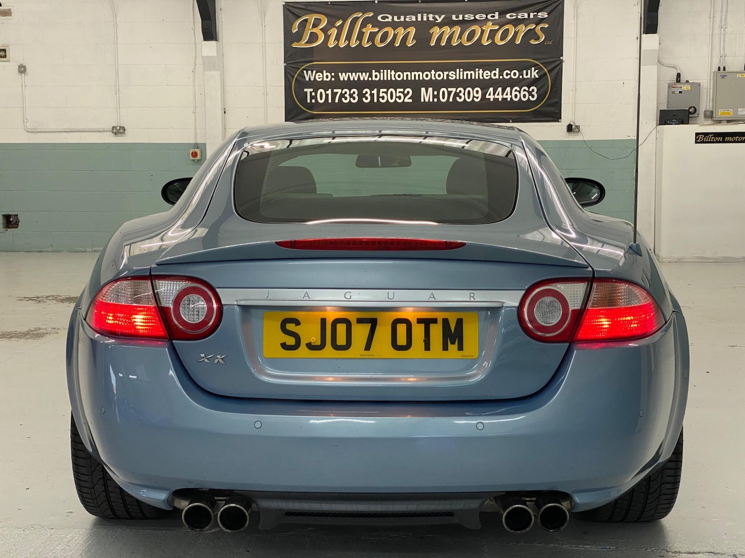 Used Jaguar XKR 2007 for sale - 78190350: Photo 40