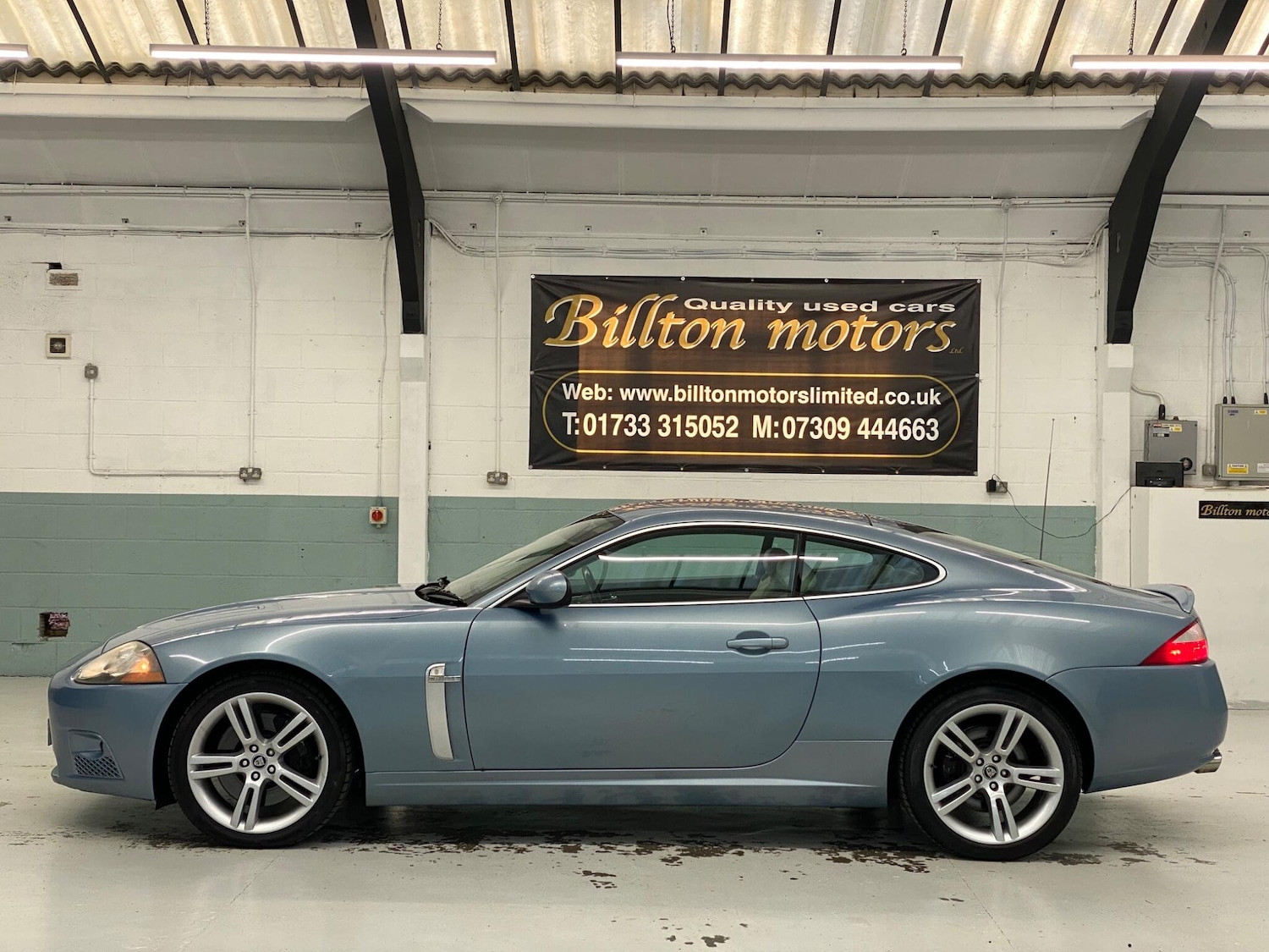 Used Jaguar XKR 2007 for sale - 78190350: Photo 7