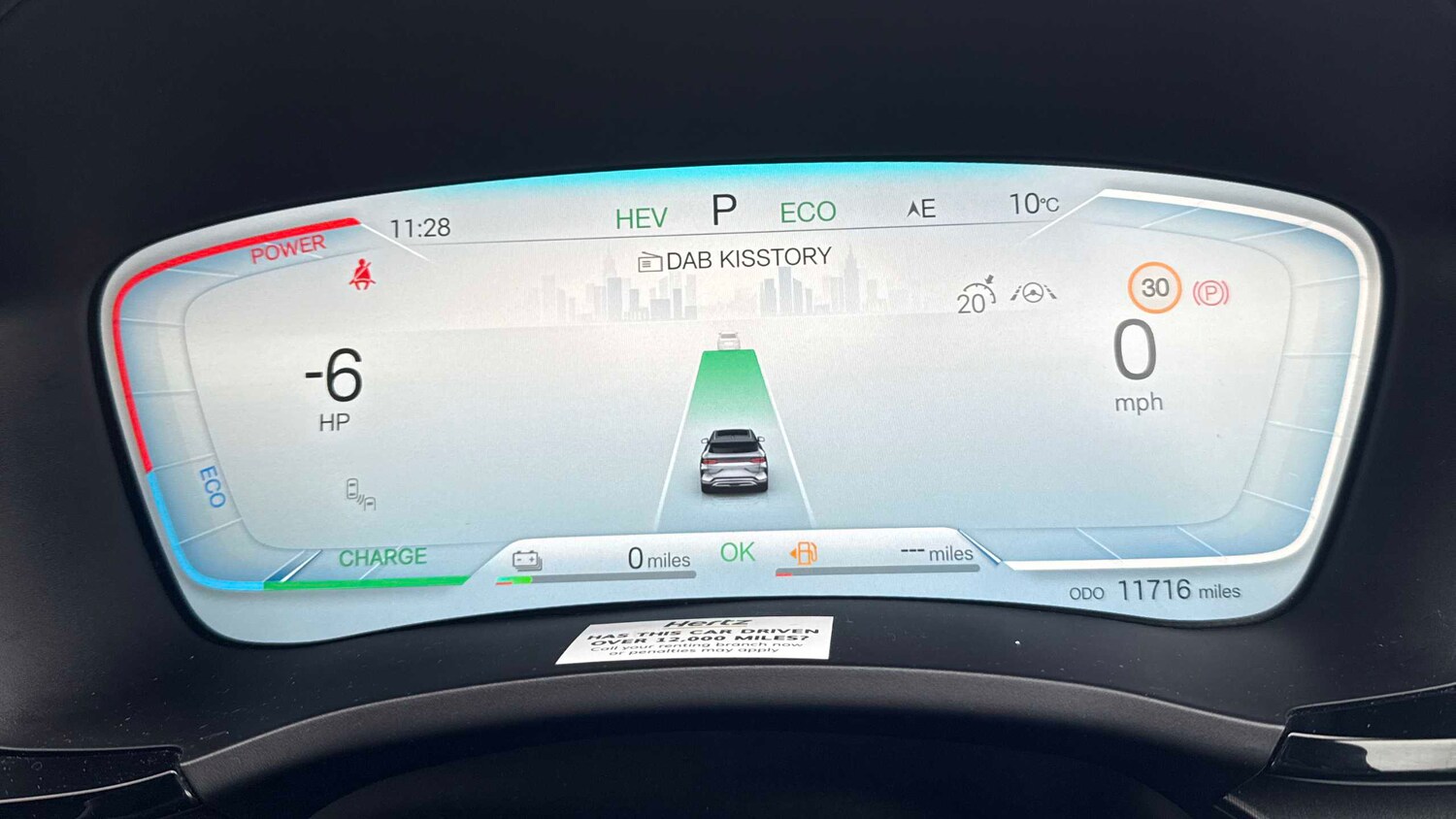 Used BYD Seal U 2025 for sale - 77686430: Photo 12