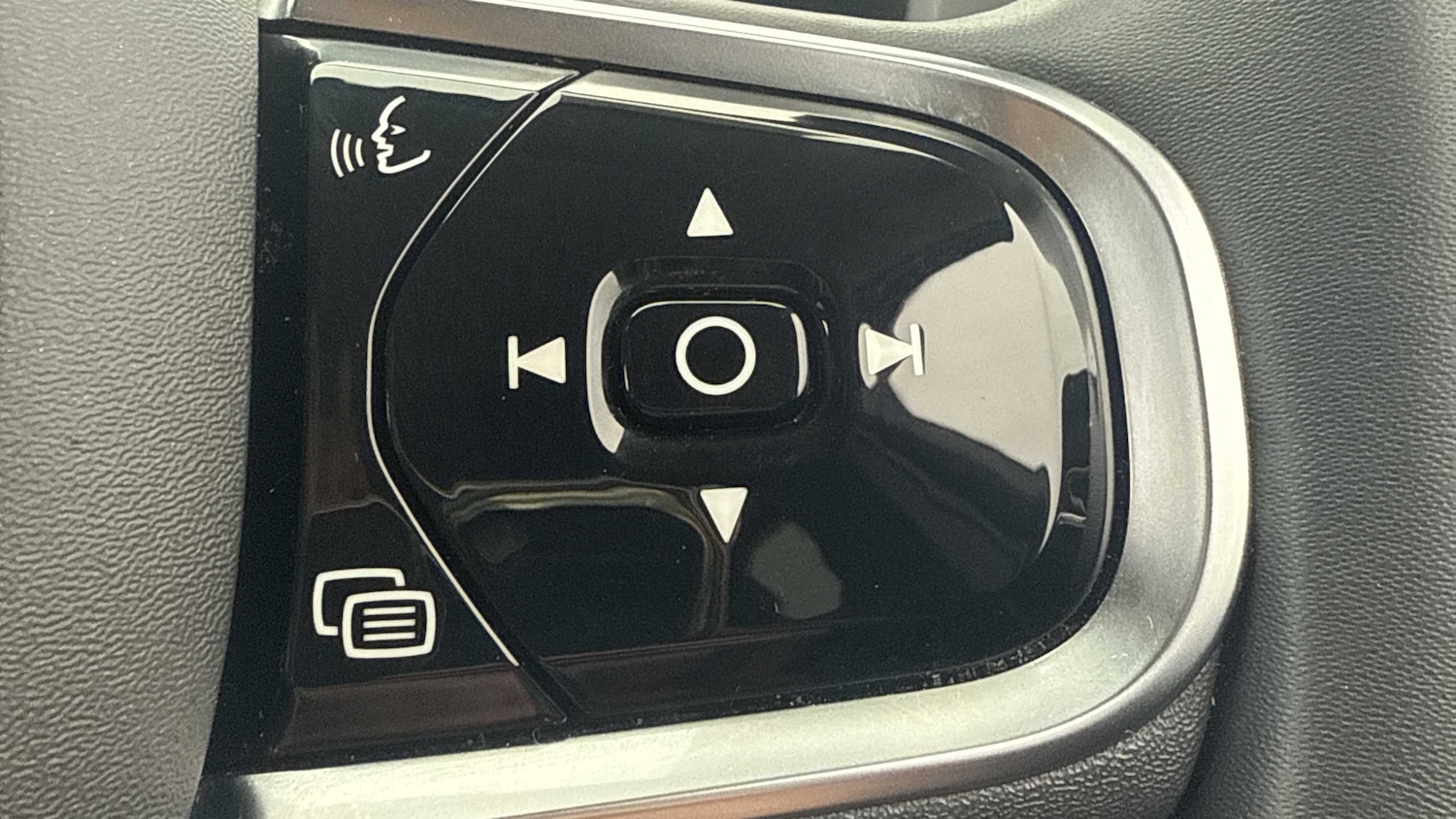 Used Volvo XC60 2023 for sale - 75917933: Photo 20