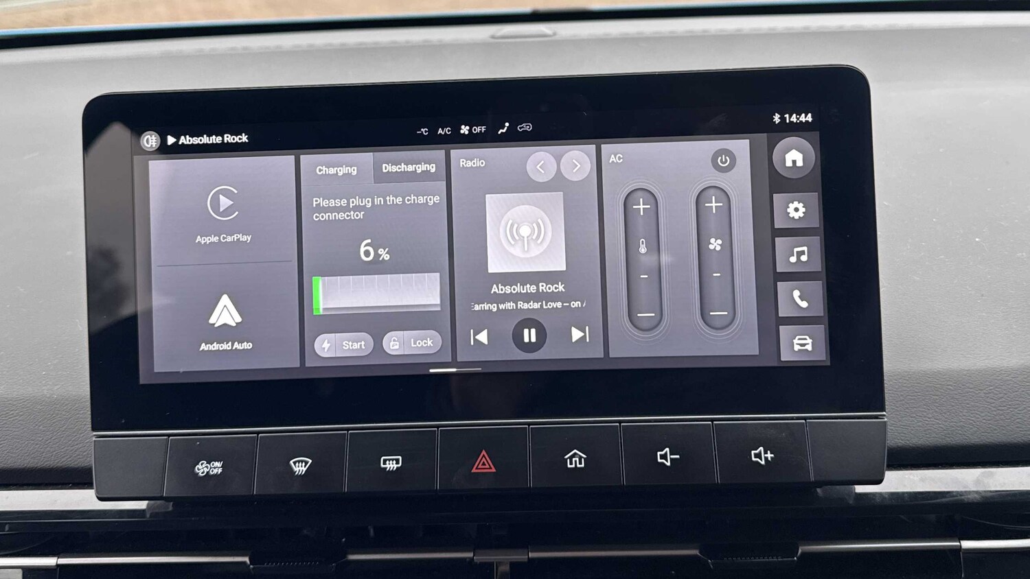 Used MG MG4 2024 for sale - 77194556: Photo 32