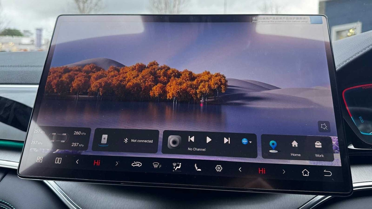 Used BYD Seal U for sale - 77860074: Photo 22