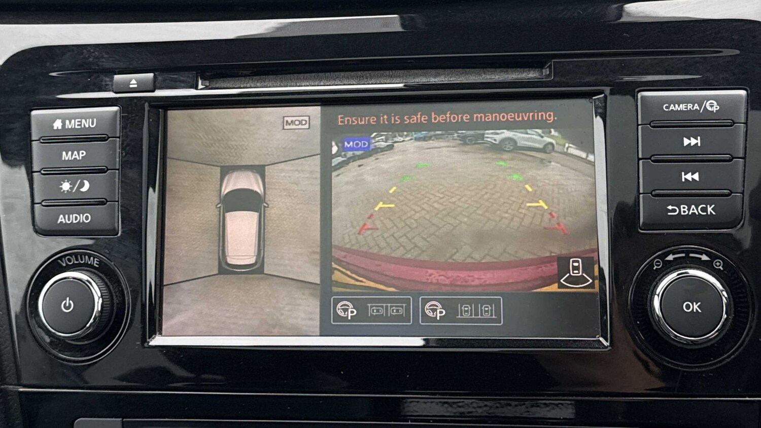 Used Nissan Qashqai 2020 for sale - 77194445: Photo 24