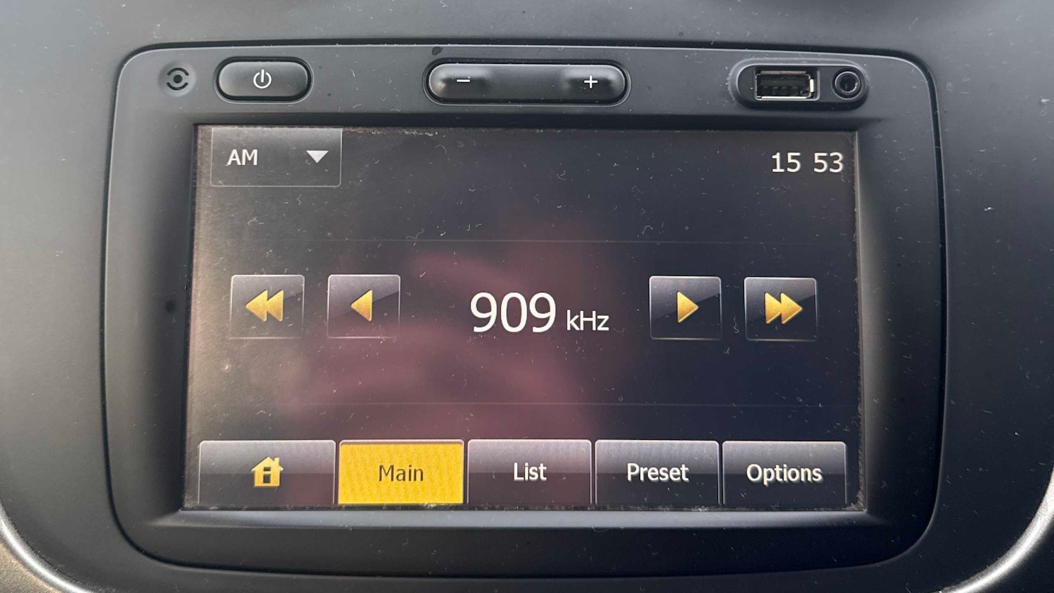 Used Dacia Sandero Stepway 2015 for sale - 77553208: Photo 7