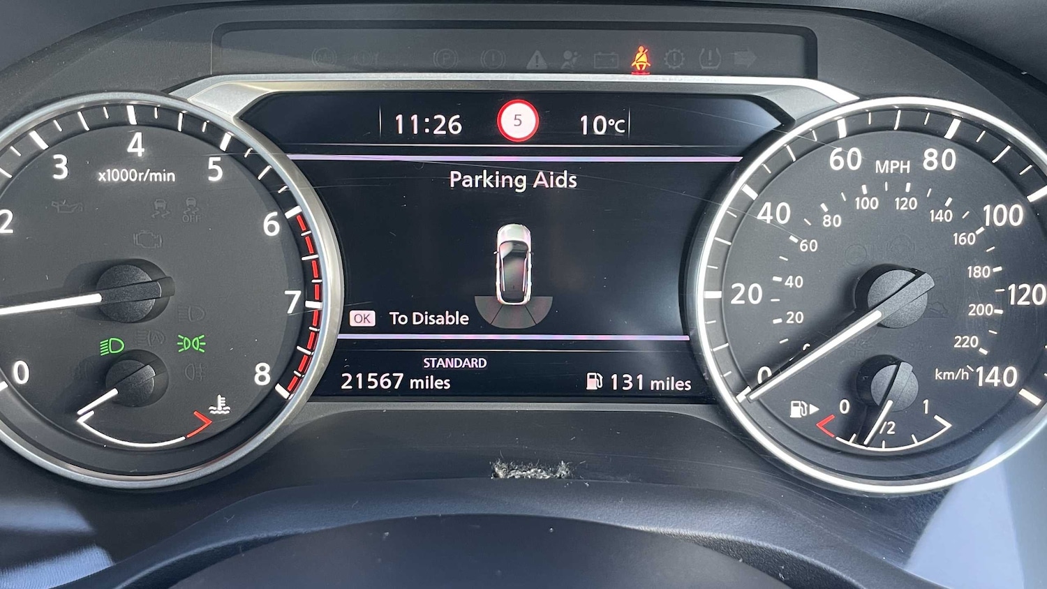 Used Nissan Qashqai 2022 for sale - 76339721: Photo 24