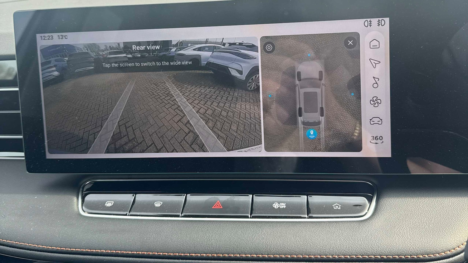 Used MG MG HS 2026 for sale - 77972515: Photo 20