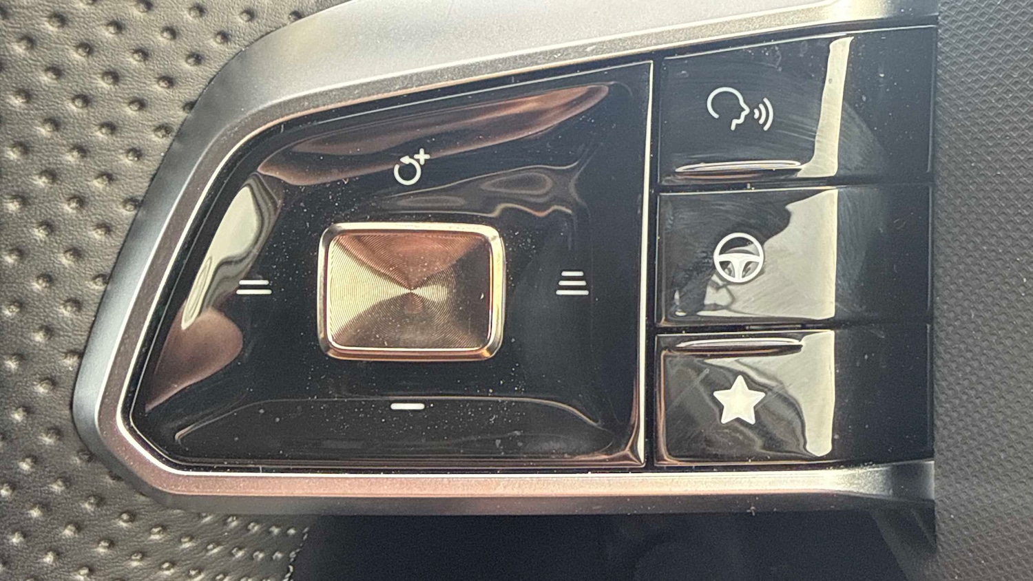 Used MG MG HS 2026 for sale - 77972515: Photo 22