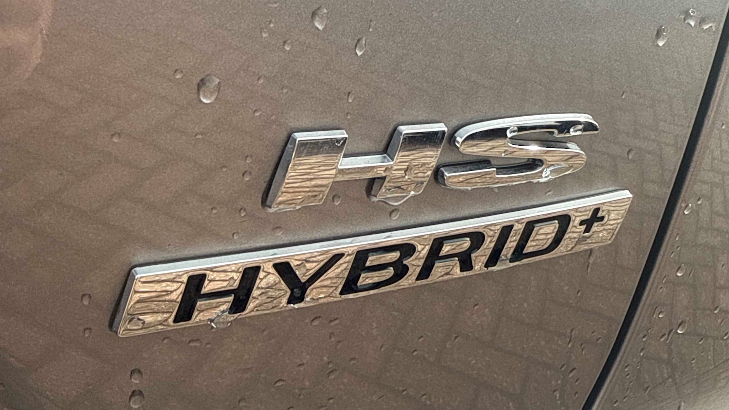 Used MG MG HS 2026 for sale - 77972515: Photo 31