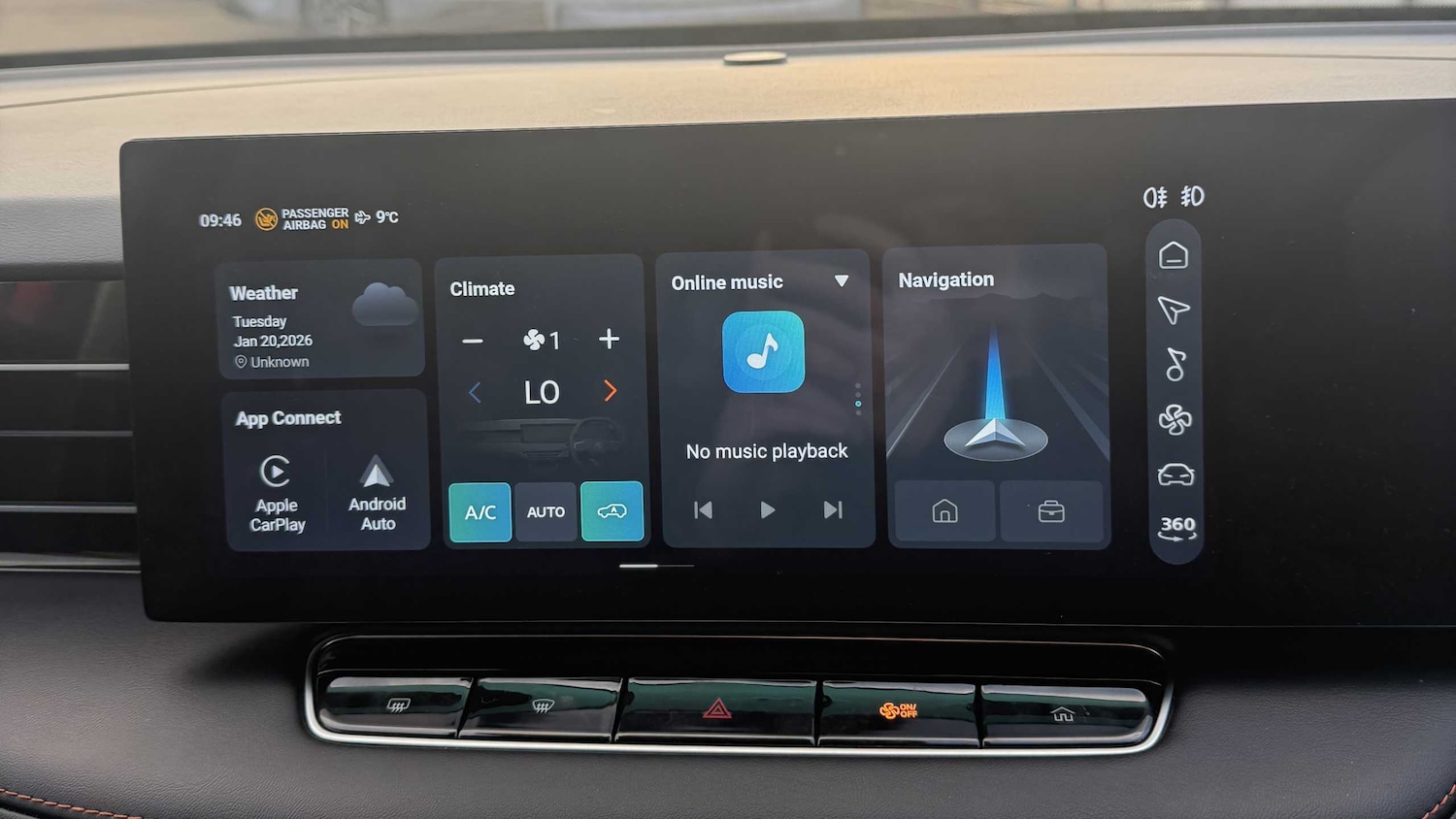 Used MG MG HS 2025 for sale - 77827336: Photo 13