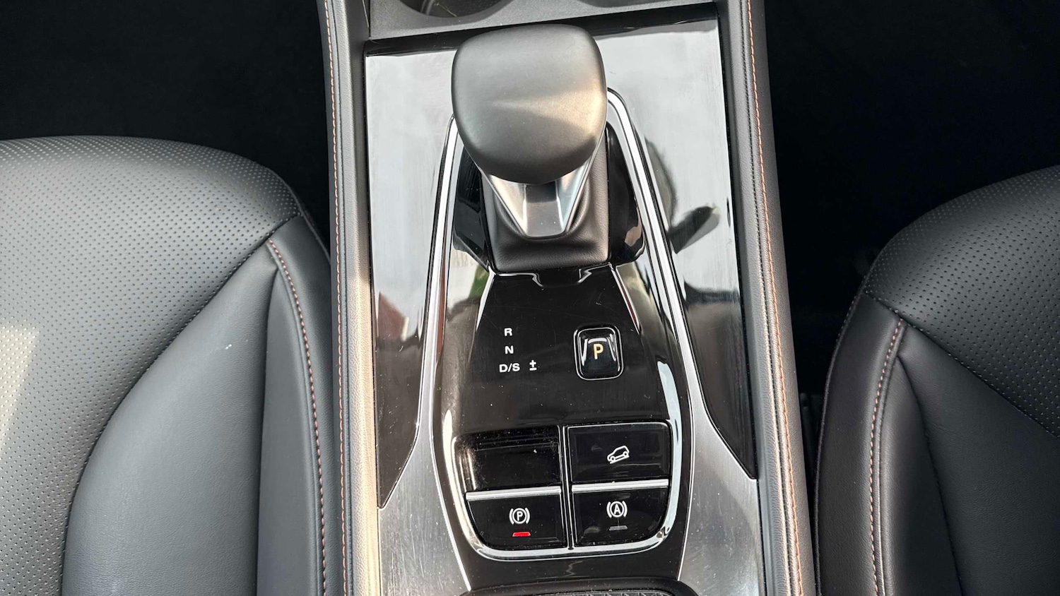 Used MG MG HS 2025 for sale - 77827336: Photo 21